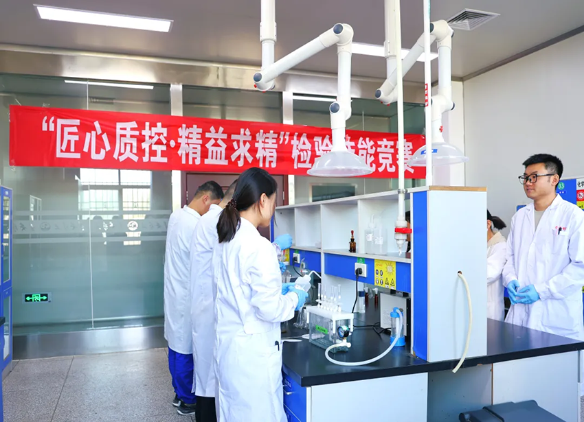 【普安新聞】以技能強基、以質量立企 —— 普安制藥 2025 年 “質量月”活動圓滿落幕